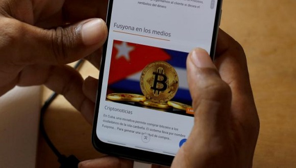 Banco Central aconseja no involucrarse con supuestas empresas internacionales que ofrecen servicios de intermediación de valores Banco Central aconseja no involucrarse con supuestas empresas internacionales que ofrecen servicios de intermediación de valores
