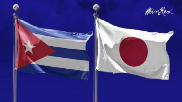 Canciller japonés realizará visita oficial a Cuba Canciller japonés realizará visita oficial a Cuba