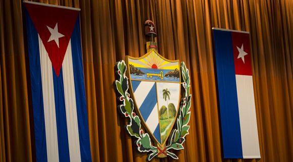 Suspenden Séptimo Período Ordinario de Sesiones de la Asamblea Nacional del Poder Popular Suspenden Séptimo Período Ordinario de Sesiones de la Asamblea Nacional del Poder Popular