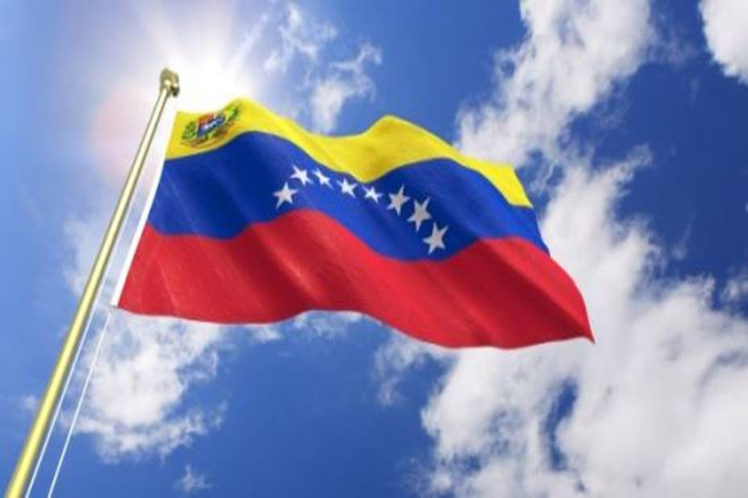 Saluda presidente cubano 210 aniversario de la independencia de Venezuela Saluda presidente cubano 210 aniversario de la independencia de Venezuela