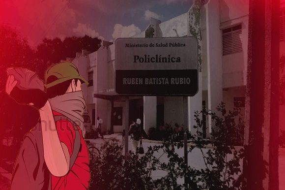 Denuncian hechos vandálicos contra institución de la salud en Cacocum, Holguín Denuncian hechos vandálicos contra institución de la salud en Cacocum, Holguín