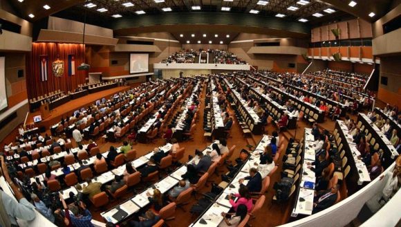 Convocan al Séptimo Período Ordinario de Sesiones de la Asamblea Nacional del Poder Popular Convocan al Séptimo Período Ordinario de Sesiones de la Asamblea Nacional del Poder Popular