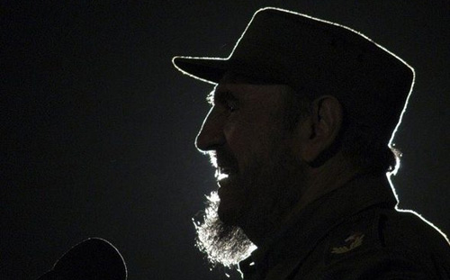 Jóvenes artistas realizarán hoy jueves cantata Fidel es Cuba Jóvenes artistas realizarán hoy jueves cantata Fidel es Cuba