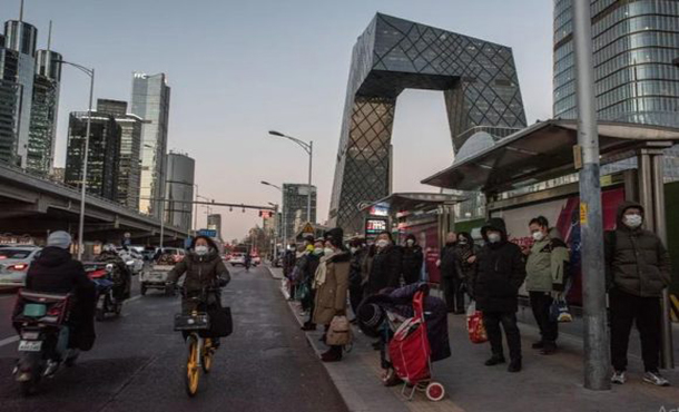 China y OMS mantendrán comunicación sobre rebrote de covid-19, el peor que vive el país desde 2020 China y OMS mantendrán comunicación sobre rebrote de covid-19, el peor que vive el país desde 2020