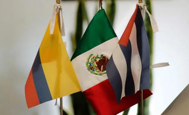Colombia, Cuba y México trabajan en agencia latinocaribeña de fármacos