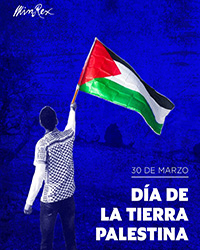 Reitera Cuba compromiso con la causa del pueblo palestino Reitera Cuba compromiso con la causa del pueblo palestino