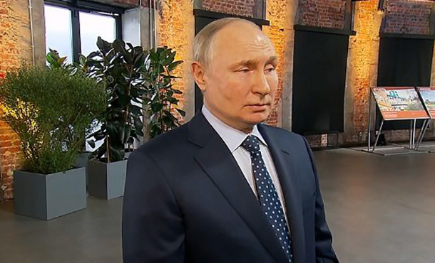 Putin sobre el ataque con drones contra Moscú: “Kiev ha elegido el camino de las actividades terroristas” Putin sobre el ataque con drones contra Moscú: “Kiev ha elegido el camino de las actividades terroristas”