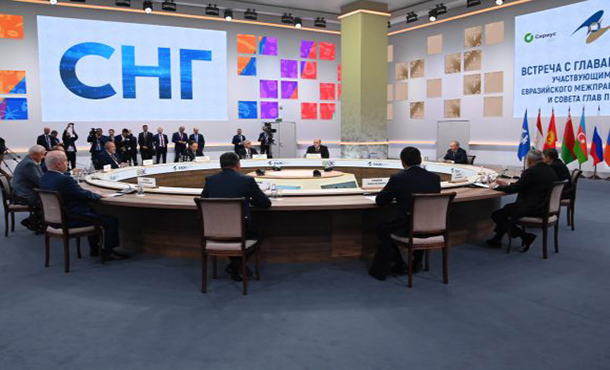 Concluye III Congreso Euroasiático, presidido por Putin y con participación del primer ministro cubano