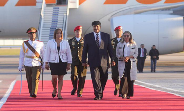 Llega a Cuba el presidente de Venezuela Llega a Cuba el presidente de Venezuela