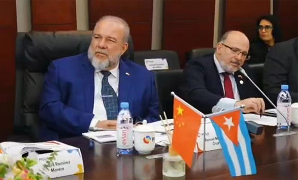 Primer ministro cubano continúa agenda de trabajo en China Primer ministro cubano continúa agenda de trabajo en China