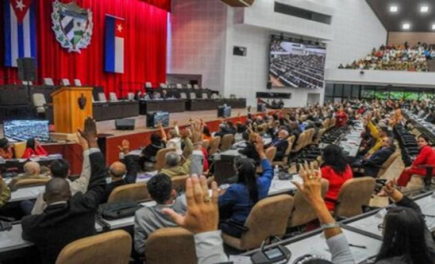 Intensa agenda de trabajo de Asamblea Nacional del Poder Popular Intensa agenda de trabajo de Asamblea Nacional del Poder Popular