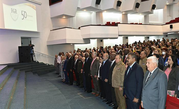 Fiscalía y Tribunal Supremo, dos instituciones en las que confía el pueblo Fiscalía y Tribunal Supremo, dos instituciones en las que confía el pueblo