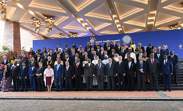 Inició Tercera Cumbre Sur: Cuba entrega presidencia pro témpore del Grupo de los 77 y China a Uganda Inició Tercera Cumbre Sur: Cuba entrega presidencia pro témpore del Grupo de los 77 y China a Uganda