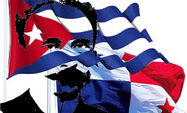 Exigen en Panamá fin del bloqueo EEUU contra Cuba Exigen en Panamá fin del bloqueo EEUU contra Cuba
