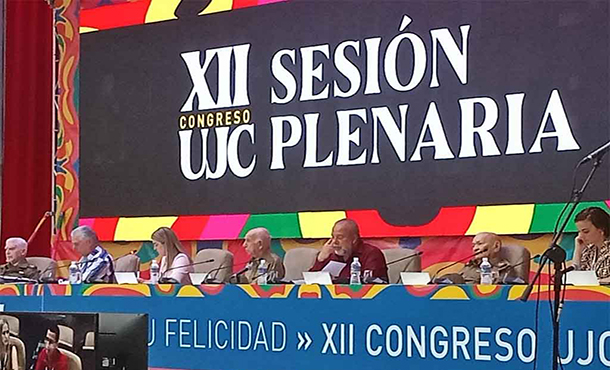 Encabeza Díaz-Canel clausura de congreso de jóvenes comunistas Encabeza Díaz-Canel clausura de congreso de jóvenes comunistas