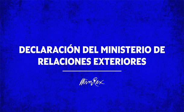 Declaración del Minrex: Cinco años transcurridos desde el vil y absurdo secuestro de Assel y Landy Declaración del Minrex: Cinco años transcurridos desde el vil y absurdo secuestro de Assel y Landy