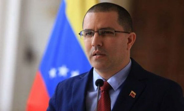 Arreaza asegura que ALBA-TCP está en reactivación plena Arreaza asegura que ALBA-TCP está en reactivación plena