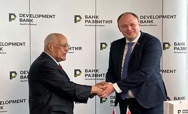 Cuba y Bielorrusia inauguran nueva sesión de Comisión Intergubernamental Cuba y Bielorrusia inauguran nueva sesión de Comisión Intergubernamental