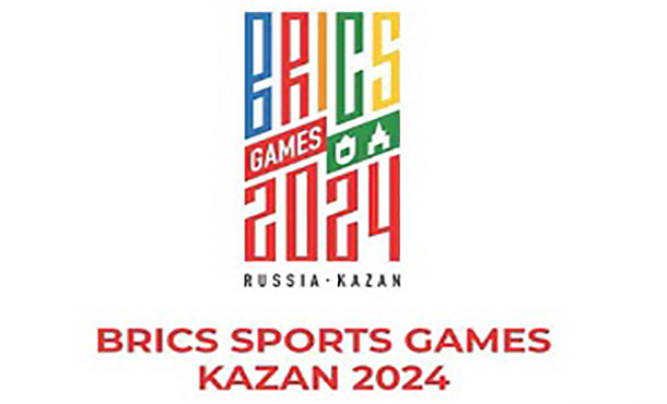 Cuba asistirá a los Juegos Deportivos BRICS Cuba asistirá a los Juegos Deportivos BRICS