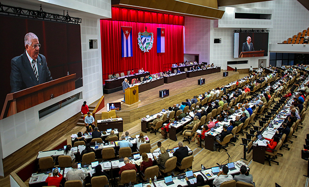 Parlamento cubano aprueba la Ley del Sistema de Títulos Honoríficos y Condecoraciones Parlamento cubano aprueba la Ley del Sistema de Títulos Honoríficos y Condecoraciones