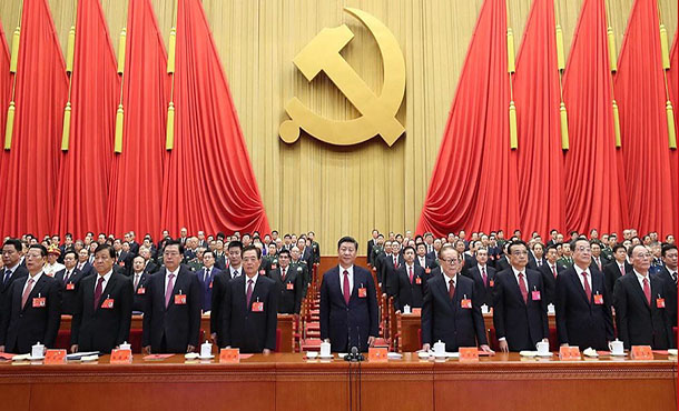 Presidente de Cuba desea éxitos a Partido Comunista de China Presidente de Cuba desea éxitos a Partido Comunista de China