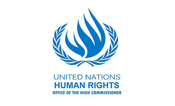 ONU exige a EEUU eliminar el bloqueo y retirar a Cuba de lista de supuestos Estados patrocinadores del terrorismo ONU exige a EEUU eliminar el bloqueo y retirar a Cuba de lista de supuestos Estados patrocinadores del terrorismo