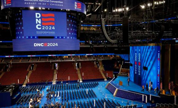 Inicia Convención Nacional Demócrata en Estados Unidos Inicia Convención Nacional Demócrata en Estados Unidos