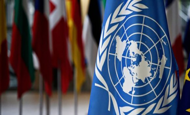 ONU: Asamblea General cerrará hoy sus debates mientras el planeta enfrenta desafíos sin precedentes ONU: Asamblea General cerrará hoy sus debates mientras el planeta enfrenta desafíos sin precedentes