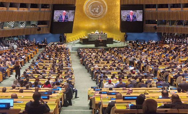 Presente Cuba en debate de alto nivel de Asamblea de la ONU Presente Cuba en debate de alto nivel de Asamblea de la ONU