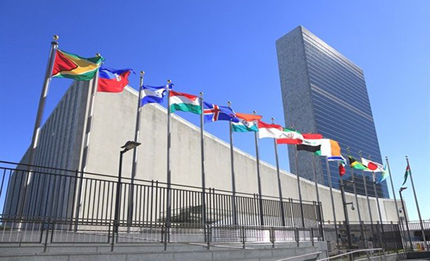 Amplia agenda del Canciller cubano en Nueva York Amplia agenda del Canciller cubano en Nueva York