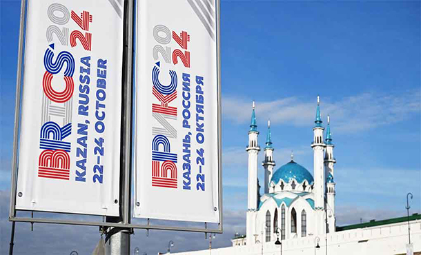 Inician en ciudad rusa de Kazán días de la Cumbre del Brics Inician en ciudad rusa de Kazán días de la Cumbre del Brics