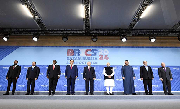 Líderes del Brics aprueban declaración final de su XVI Cumbre Líderes del Brics aprueban declaración final de su XVI Cumbre