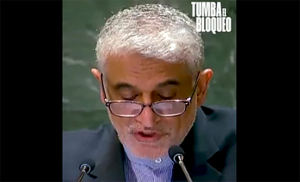 Definen sanciones a Cuba como severa amenaza al multilateralismo Definen sanciones a Cuba como severa amenaza al multilateralismo