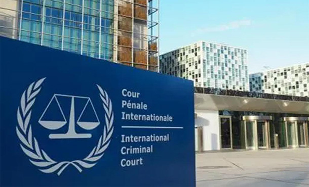 Corte Penal Internacional emite orden de arresto contra Netanyahu Corte Penal Internacional emite orden de arresto contra Netanyahu