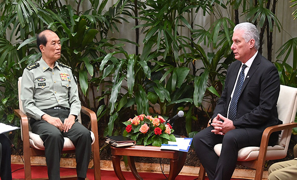 Cuba y China: relaciones de respeto y amistad Cuba y China: relaciones de respeto y amistad