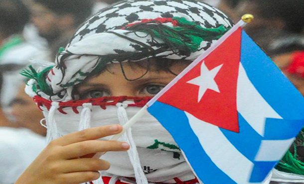 La Patria de Fidel nunca está sola La Patria de Fidel nunca está sola