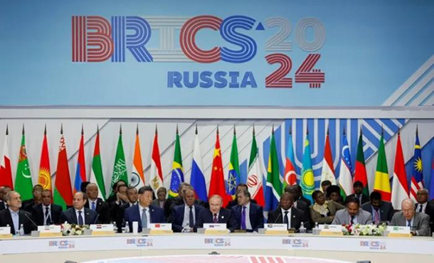 Cuba y Bolivia formalizan adhesión al grupo BRICS como países asociados Cuba y Bolivia formalizan adhesión al grupo BRICS como países asociados