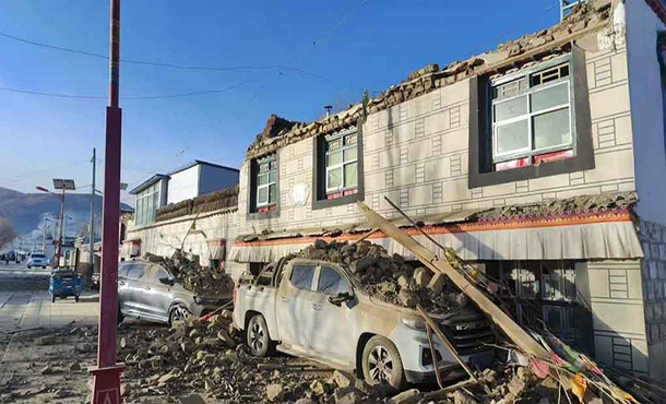 Cuba expresa condolencias y solidaridad a China tras terremoto Cuba expresa condolencias y solidaridad a China tras terremoto