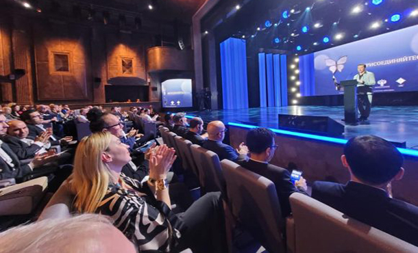 Fundan en Moscú la Academia Euroasiática de Cine y el ICAIC es miembro pleno Fundan en Moscú la Academia Euroasiática de Cine y el ICAIC es miembro pleno