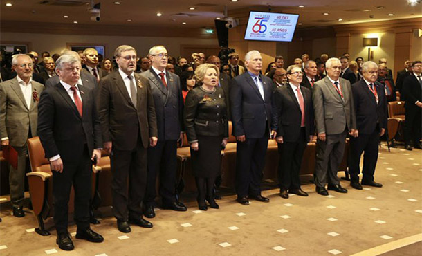 Celebran Cuba y Rusia acto por 65 años de relaciones diplomáticas Celebran Cuba y Rusia acto por 65 años de relaciones diplomáticas