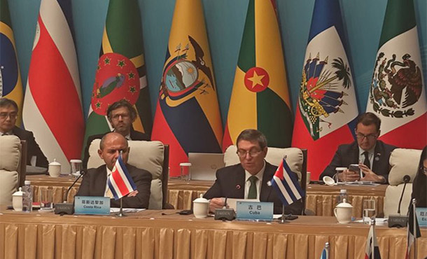 Cuba destaca importancia del Foro Celac-China como espacio de concertación Cuba destaca importancia del Foro Celac-China como espacio de concertación