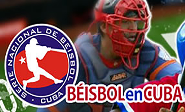 Información de la Federación Cubana de Beisbol y Softbol Información de la Federación Cubana de Beisbol y Softbol