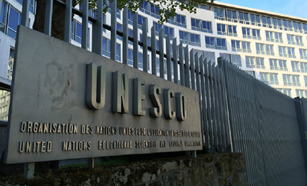 Cuba: EEUU desprecia el multilateralismo e instituciones de la ONU Cuba: EEUU desprecia el multilateralismo e instituciones de la ONU