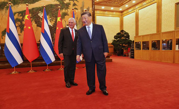 Declaración Conjunta entre Cuba y China