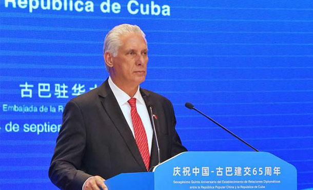 mdc-china-aniversario-relaciones