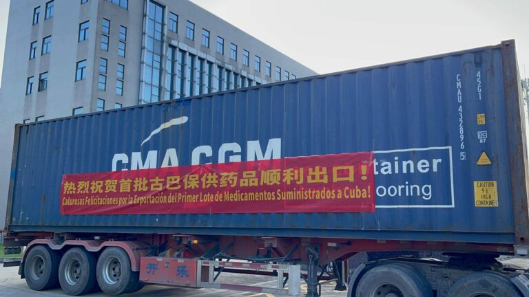 Llega a Cuba primer envío de Aspirina 81 mg producida en China mediante cooperación bilateral