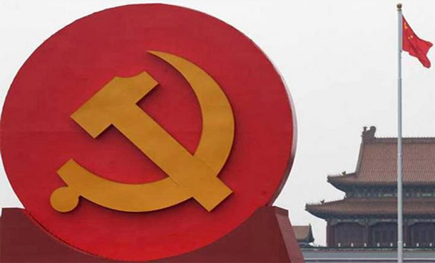 china-no-al-bloqueo