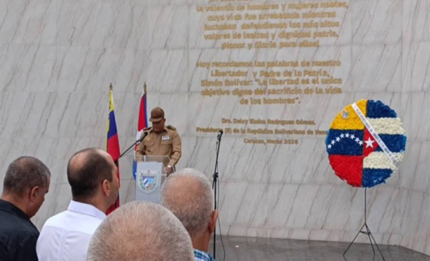 mausoleo-combatientes-caidos-venezuela