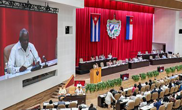 Asamblea Nacional de Cuba convoca a Séptimo Período Ordinario de Sesiones
