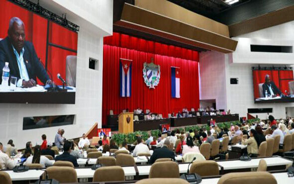 parlamento-cuba-Septimo Periodo